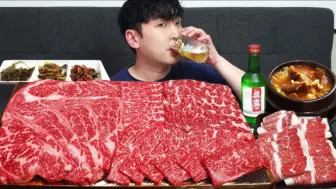 Download Video: 韩国富二代吃顶级牛肉，最精致的一集