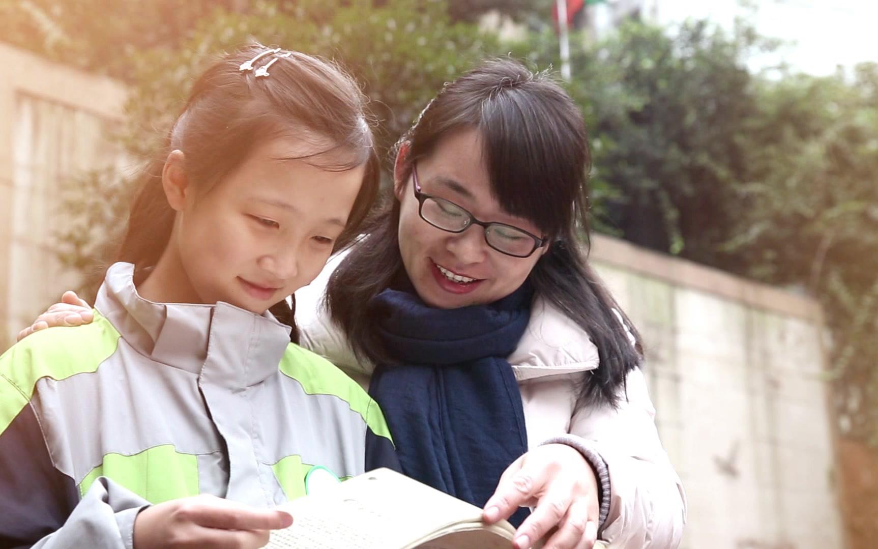 [图]【宣传片】重庆市实验学校宣传片