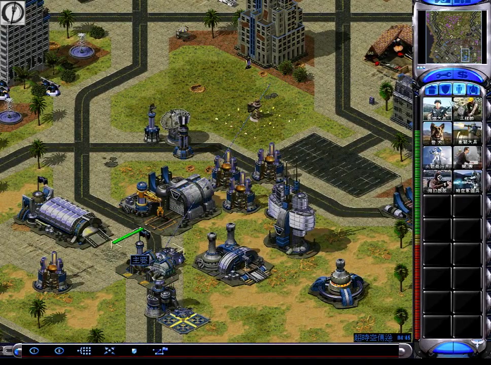 【煞神】红色警戒2尤里的复仇ep3攻下好莱坞