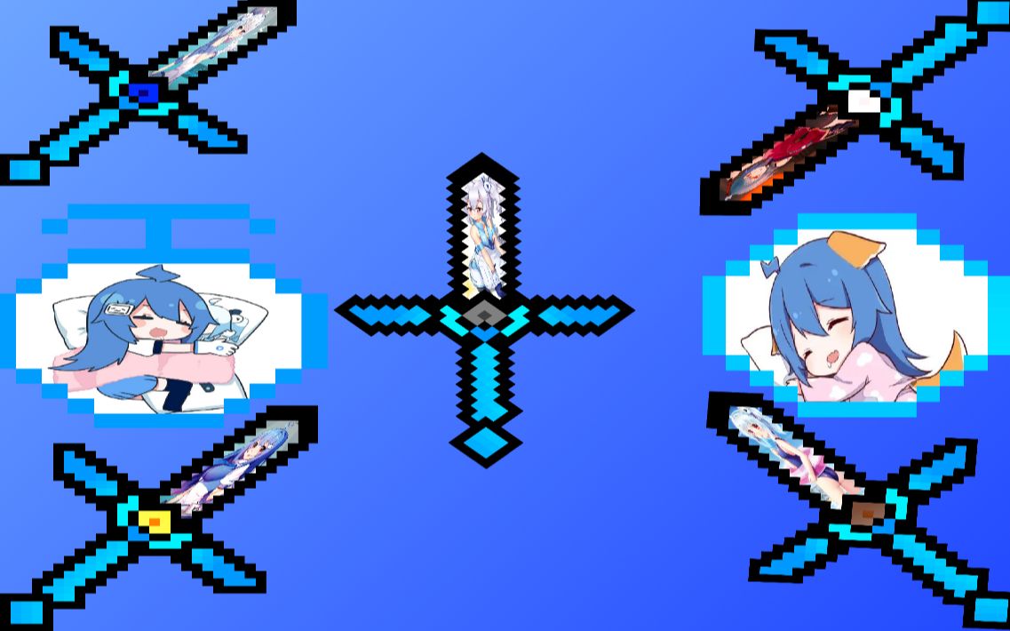 自制超好看的233娘【谁的233,快来领走】