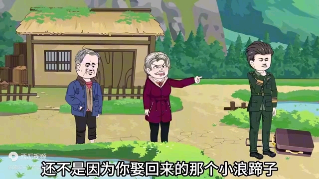 【荒天帝荒天】视频加载中,速速查收惊喜!