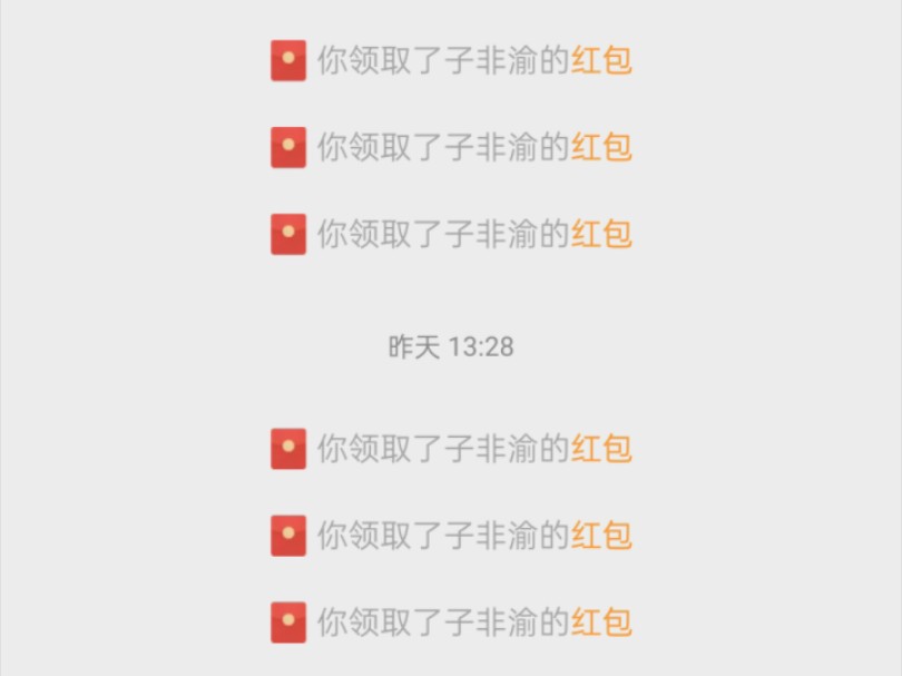 大富翁开始atm哔哩哔哩bilibili