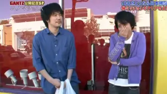 岚 Arashi 二宮和也kazunari Ninomiya 这些年ninoの可爱瞬间 二 无论什么环节 都是全场最可爱的那个尼糯米 3 哔哩哔哩 Bilibili