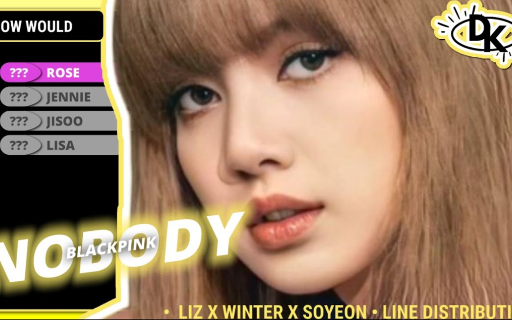 (g)i-dle 田小娟&aespa winter 金昰炡&ive liz 金志垣《nobody》