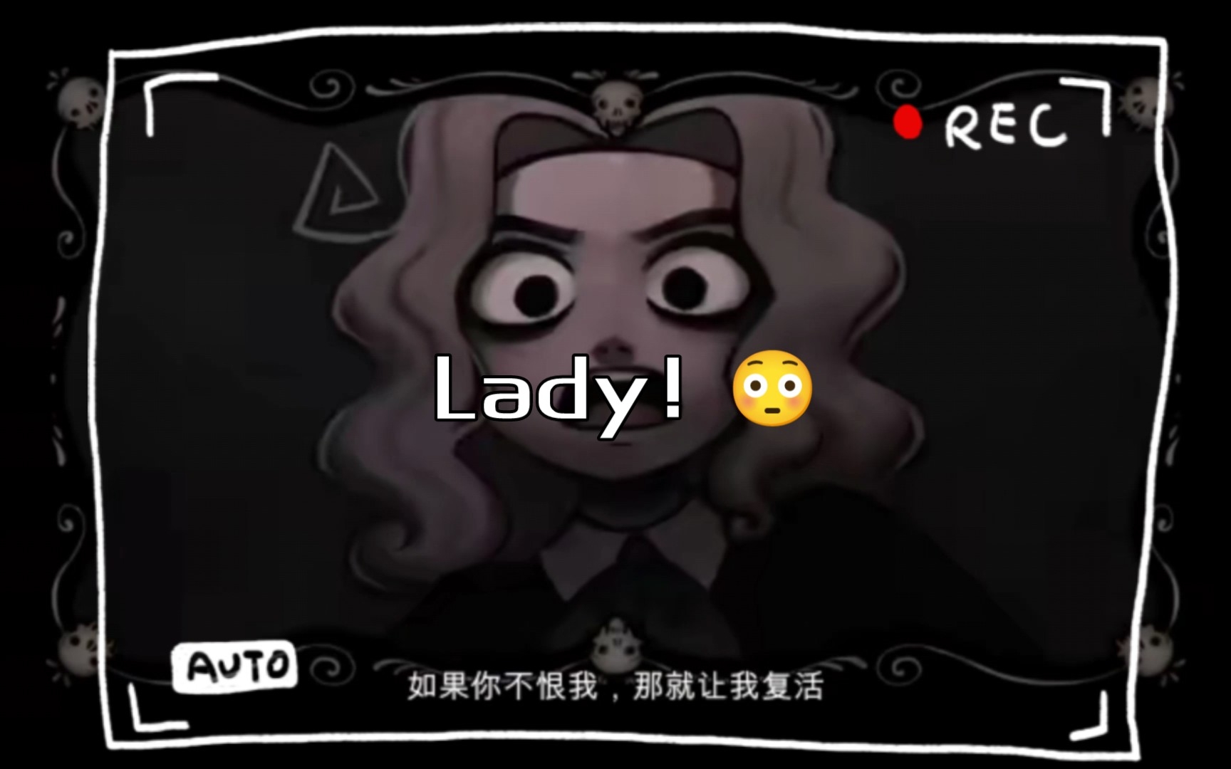 [图]Lady！😳