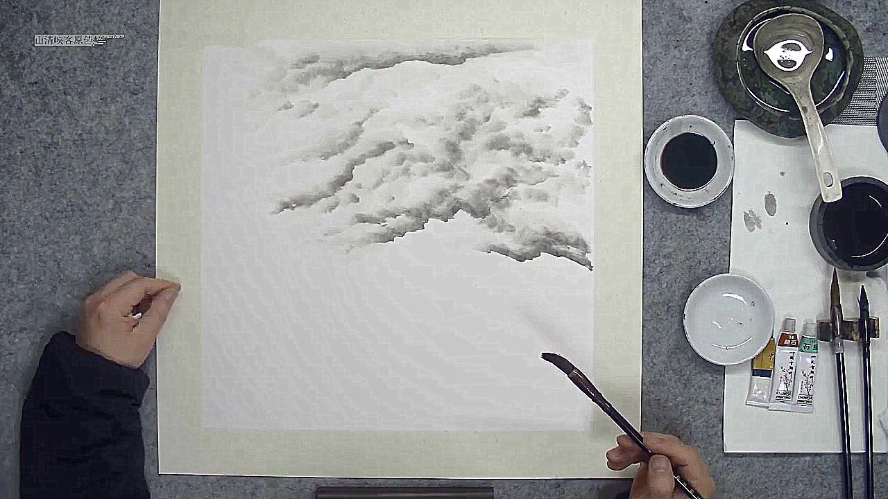 国画云雾的画法图片