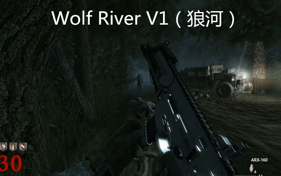 【使命召唤5】(狼河)单人挑战困难级别33波Wolf River V1哔哩哔哩bilibili