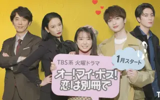 中山菜菜 搜索结果 哔哩哔哩 Bilibili