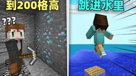 我邀请到 Minecraft大神 与我勾引怪物进洞 惨绝人寰怪物猎人 哔哩哔哩 つロ干杯 Bilibili