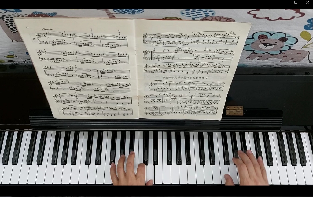 车尔尼599第70条( 余钢琴录制)