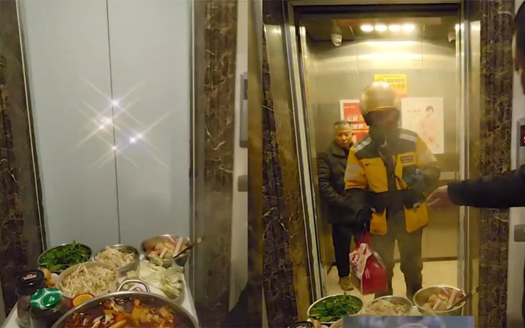 外卖小哥走出电梯直面火锅,这操作给他整懵圈了:一户一梯的豪横