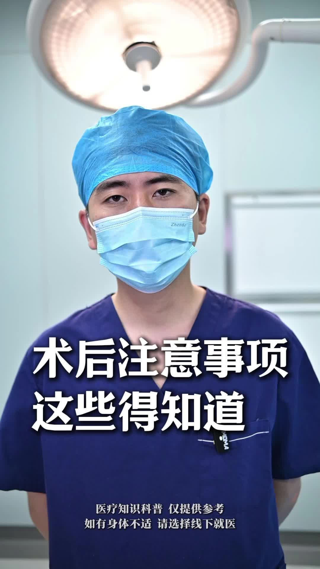 整形鼻部需要多少钱_整形鼻部一般多少钱_鼻部整形