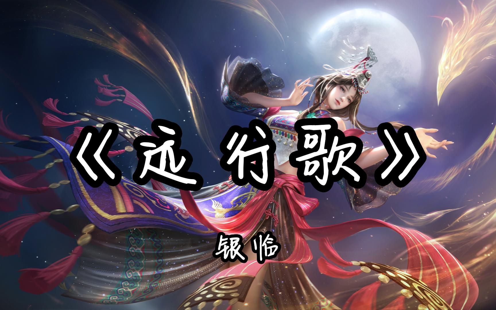 古风游戏女生名字琴，(古风带琴的霸气游戏名)