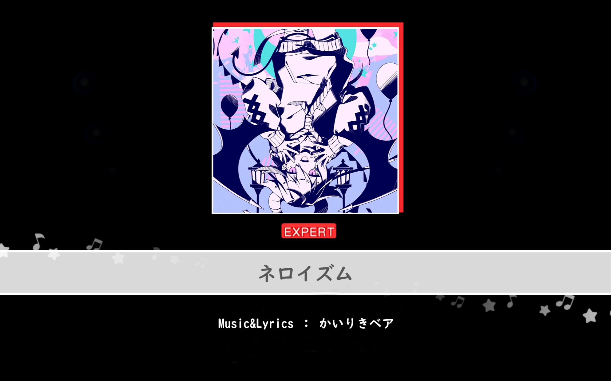 【邦邦自制谱】尼禄主义(lv28)【鳴花ミコト】【かいりきベア】