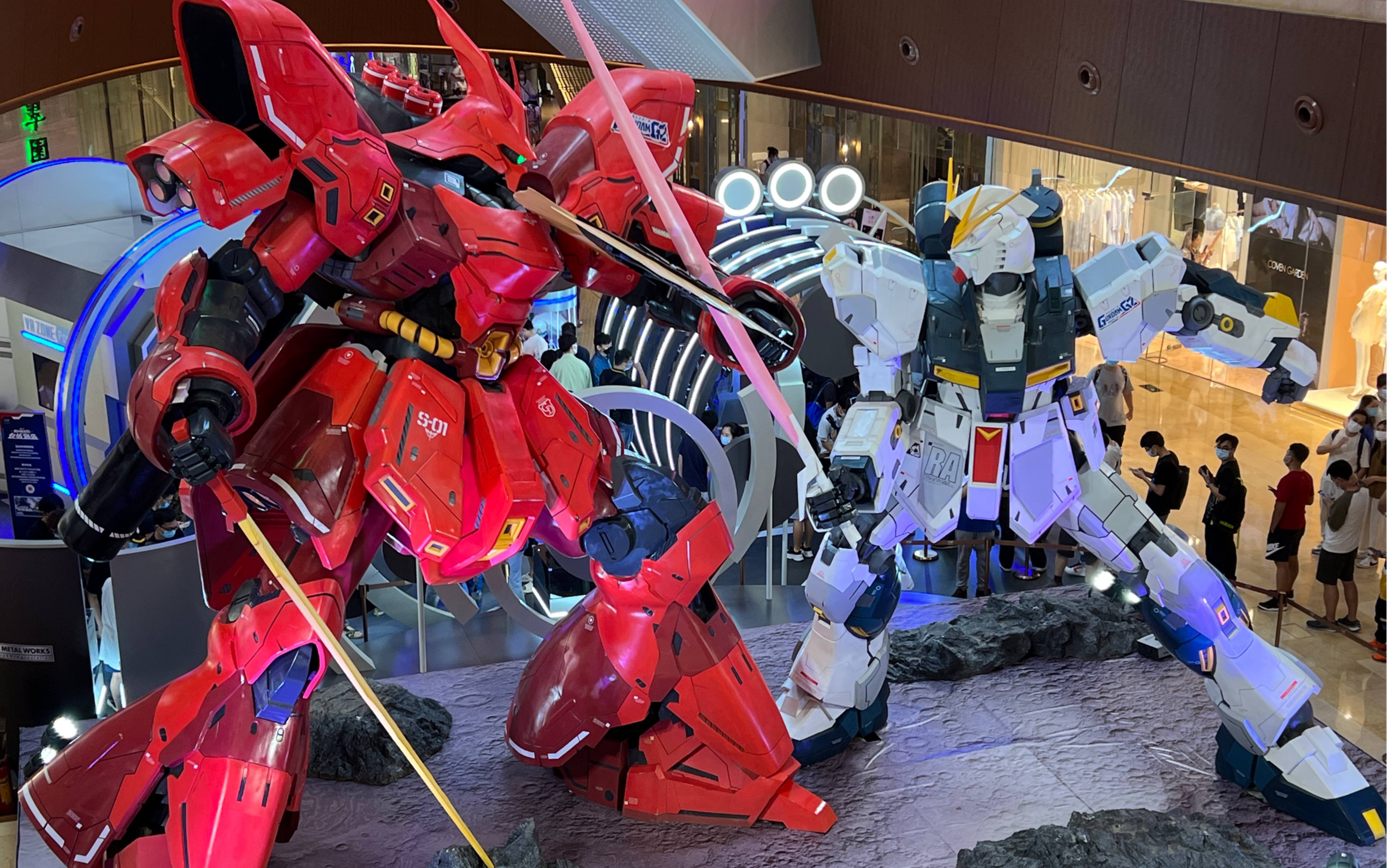 【万代高达广州首展】广州胶佬终于盼来了! 夏亚!