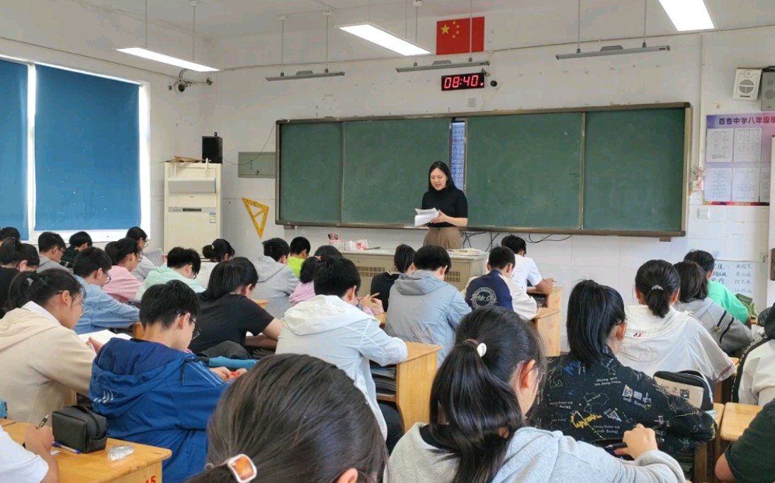 师范生用一个早上准备的作文课,希望路过的友友们可以多多批评与建议哔哩哔哩bilibili