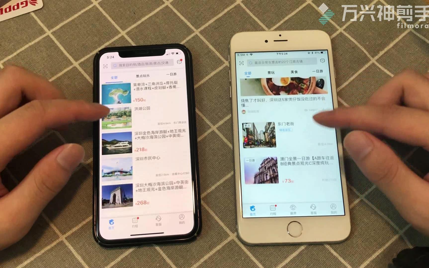 iPhone6SPlus到底有多恐怖,iPhone6splus打脸iPhonex