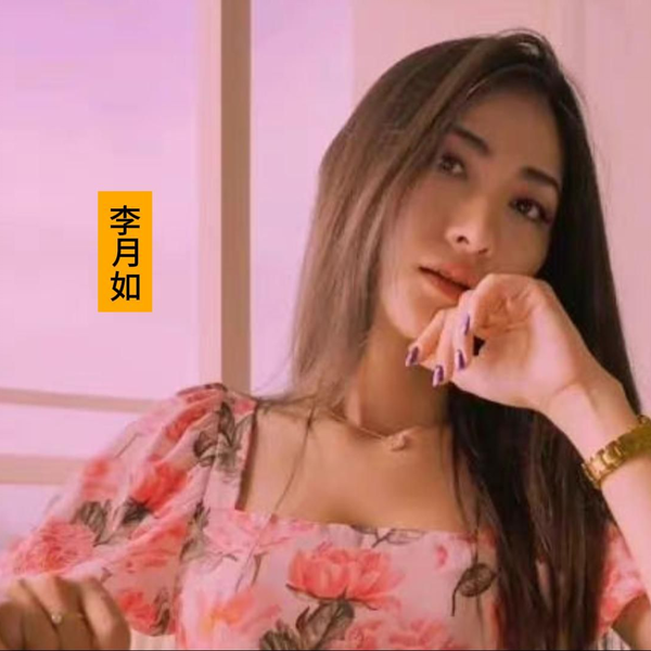 Fanny Ly's Instagram, Twitter & Facebook on IDCrawl