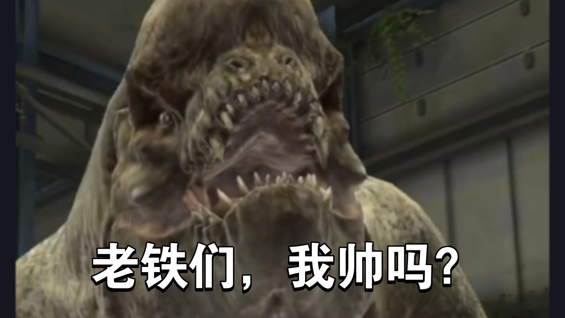 最强独特,开t5后全游唯一t0!