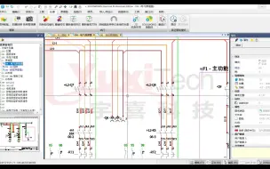 Descargar video: SOLIDWORKS Electrical 电气设计基础课程13-自动编号规则