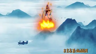 AE特效：人物燃烧消失（上）