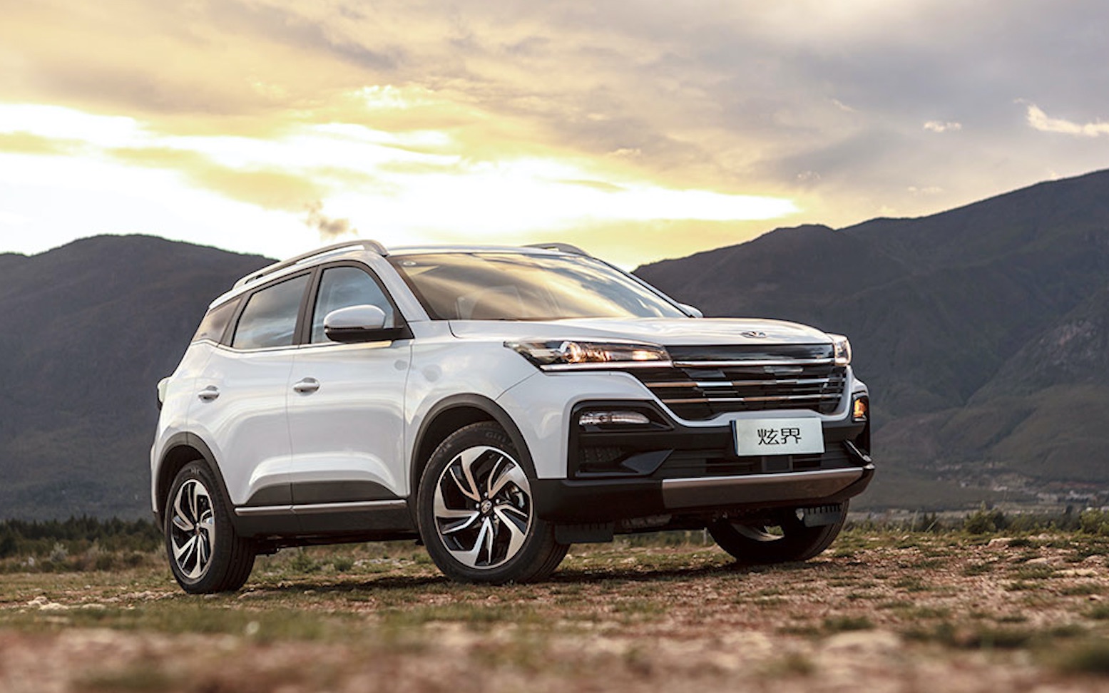 凯翼炫界正式上市 售价5.89-8.49万元