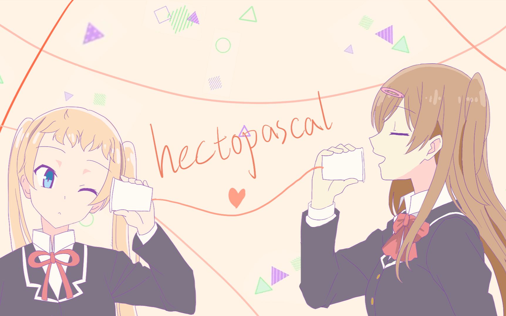 [图]【森凸/描改手书】hectopascal