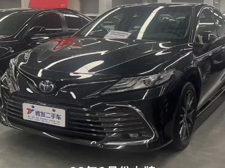 处理丰田凯美瑞