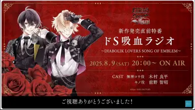 無神コウ-哔哩哔哩_Bilibili