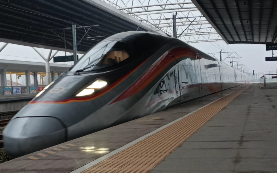 cr400af-z担当d5819次荆州站进站