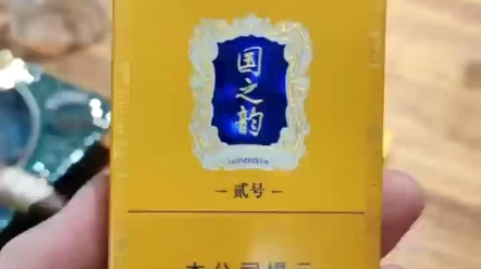 国之韵陈皮薄荷香烟图片