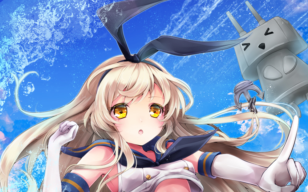 【300英雄】adc日常01--岛风_哔哩哔哩 (゜-゜)つロ 干杯~-bilibili