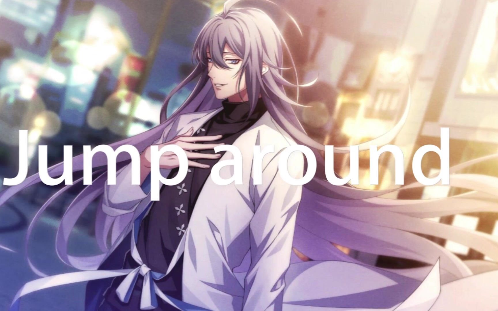 pv练习催眠麦克风麻天狼