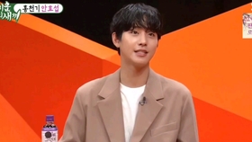 安孝燮 花美男bromance中字 哔哩哔哩 つロ干杯 Bilibili 安孝燮 花美男bromance中字 哔哩哔哩 つロ干杯 Bilibili