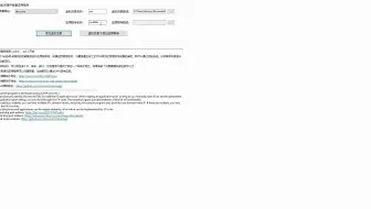 咋用C#代码写一个网站管理工具，C#实现创建网站，C#创建虚拟目录功能