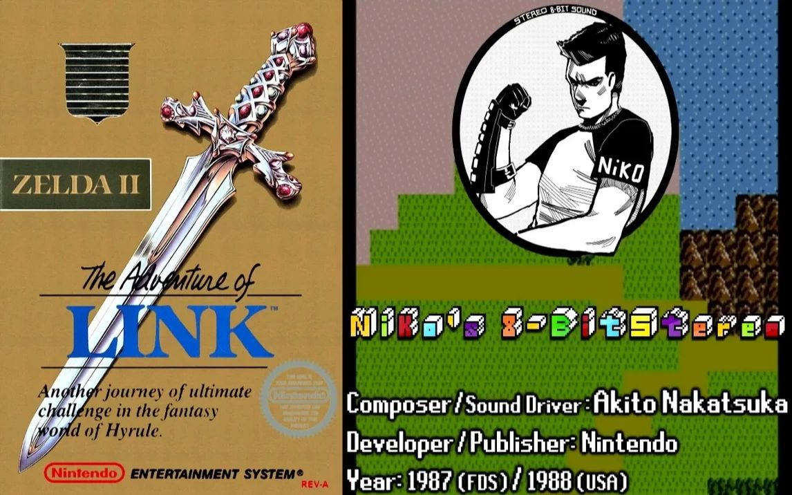 [图][Niko046] Zelda II: The Adventure of Link (NES) 塞尔达传说2 - 林克的冒险 OST 立体声化