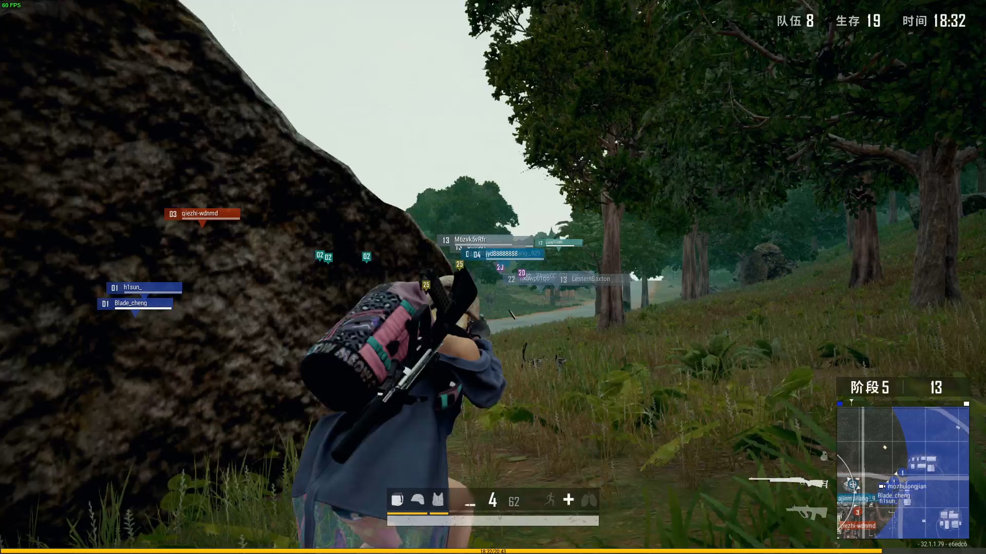 确定开了!(绝地求生)