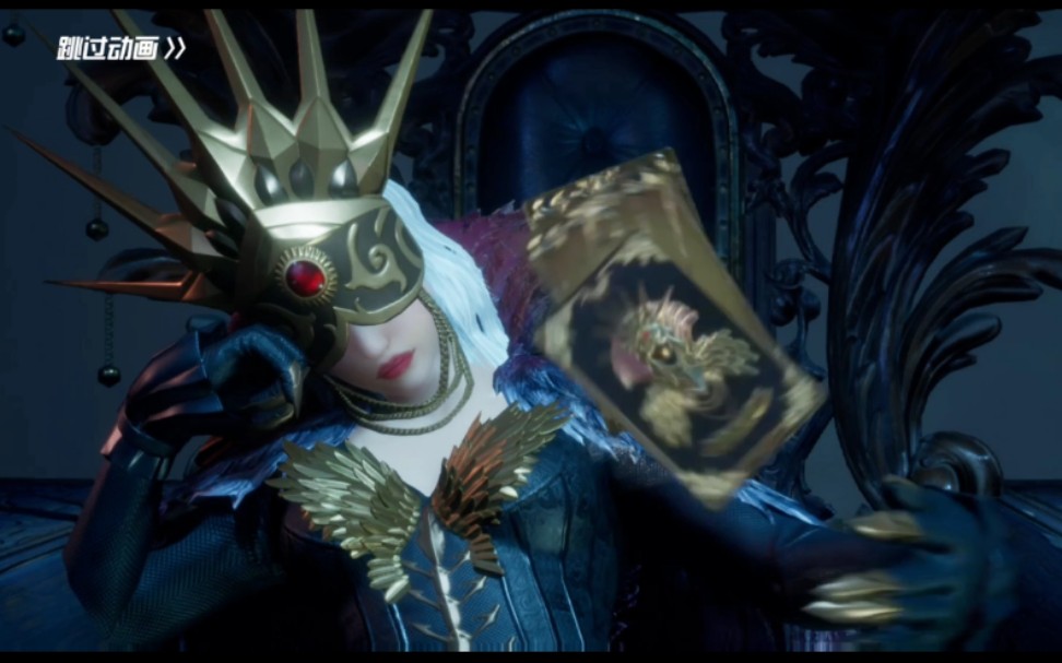 深渊皇后这套也太飒了叭和平精英