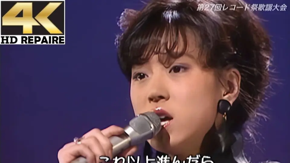 中森明菜】禁区般若与黑白衫胖菜1983.10.31_哔哩哔哩_bilibili