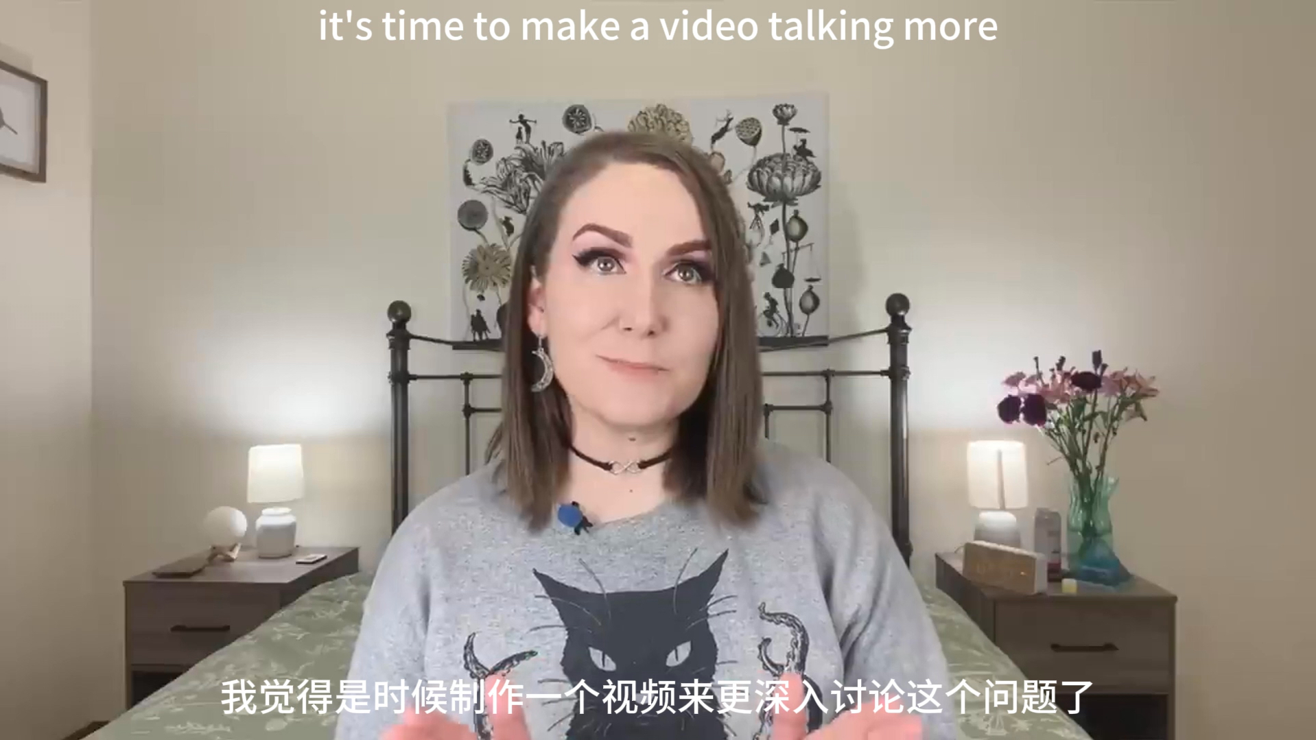 [图]【Missy】how to manifest when you don't believe当你不相信时应该如何显化（中英双字）