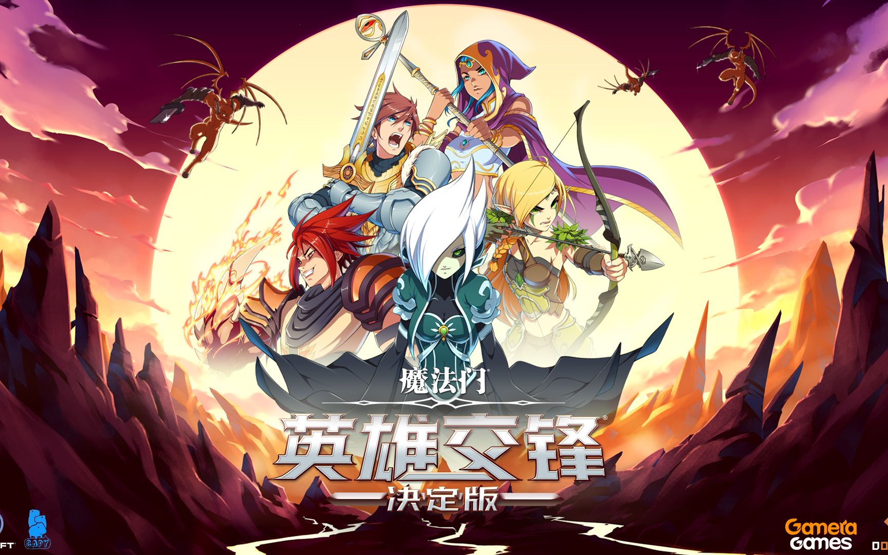 经典三消策略RPG《魔法门:英雄交锋 决定版》现已在Steam平台发售