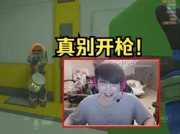 Download Video: kinko拿把空枪追着姿态都快给他吓惨了 ！太吓人了！