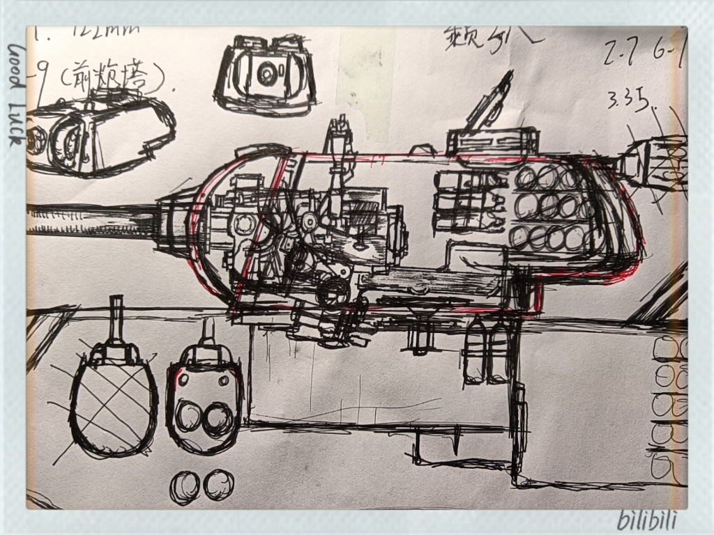 kv1图纸,敬请期待(全内构)