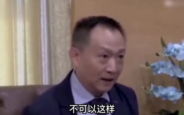 卢麟元:精英和盈利都集中到金融领域,太过了哔哩哔哩bilibili