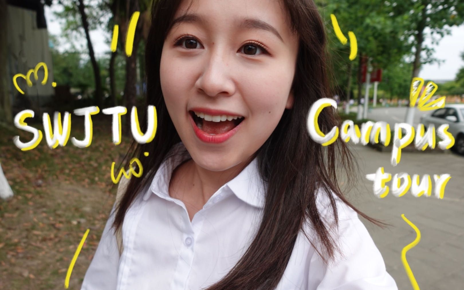 西南交通大学 Campus Tour | 欢迎报考SWJTU !哔哩哔哩bilibili