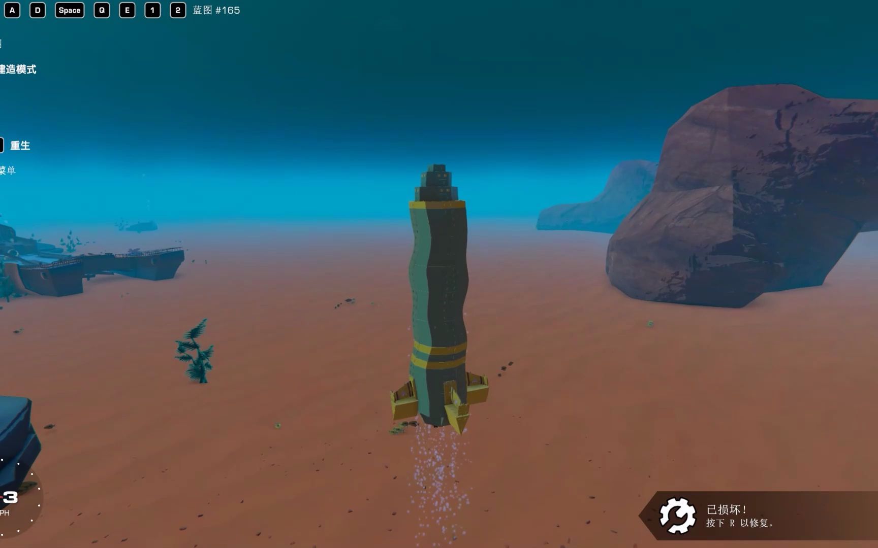 乐高围攻111敢和沙皇核弹做对手的mk17氢弹登场经老墨改造后还能从