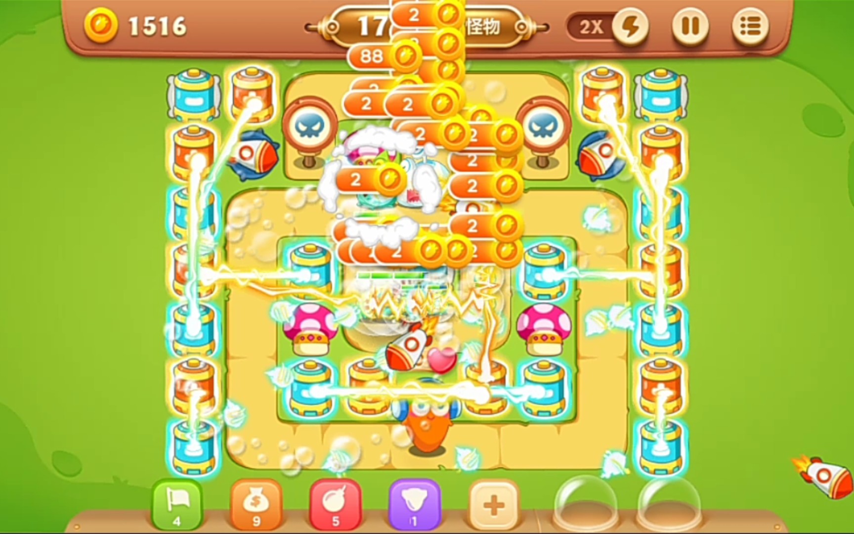 【保卫萝卜3】游乐场主题第37关(三无)金萝卜与道具全清_单机游戏热门