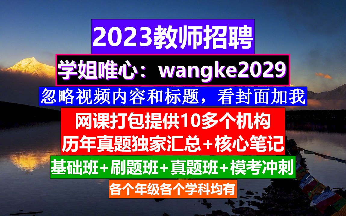 刷招聘网课资源违法吗(刷招聘网课资源违法吗知乎)