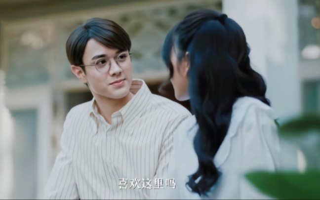 【名门绅士2-淑女之心:心禧相医】泰语中字