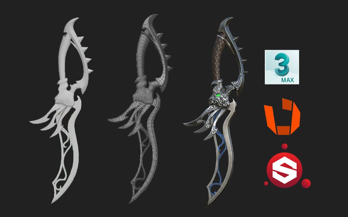 3小时次世代武器建模从零开始教学!